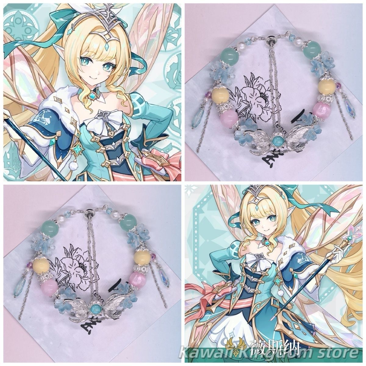 Genshin Impact Vesna Impressio - đánh giá và giá Phone Accessories Charms