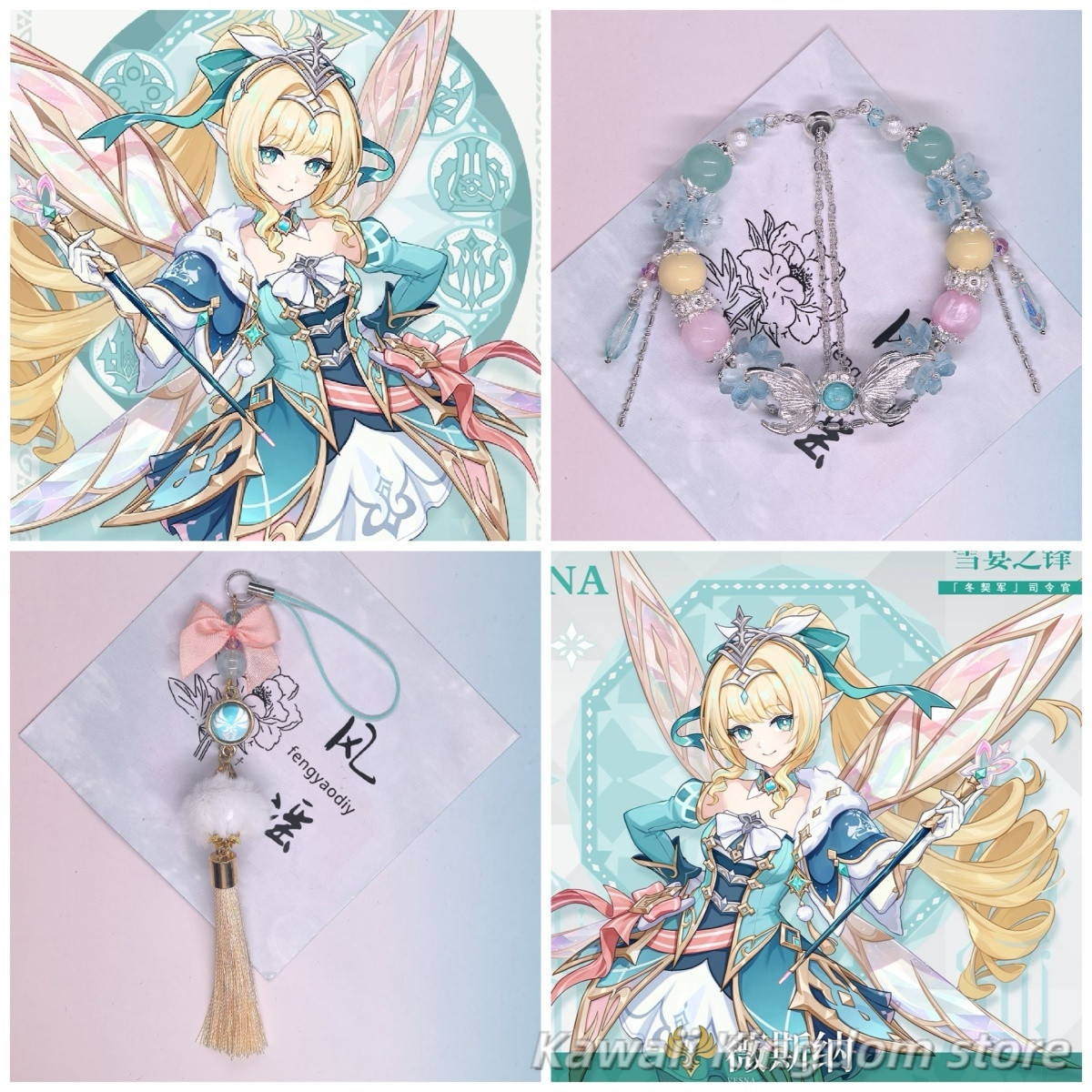 Genshin Impact Vesna Impressio - đánh giá và giá Phone Accessories Charms